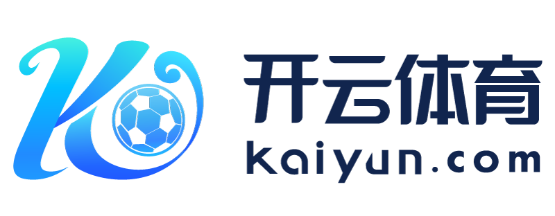 湖南省长沙市云开体育app下载官网最新版
